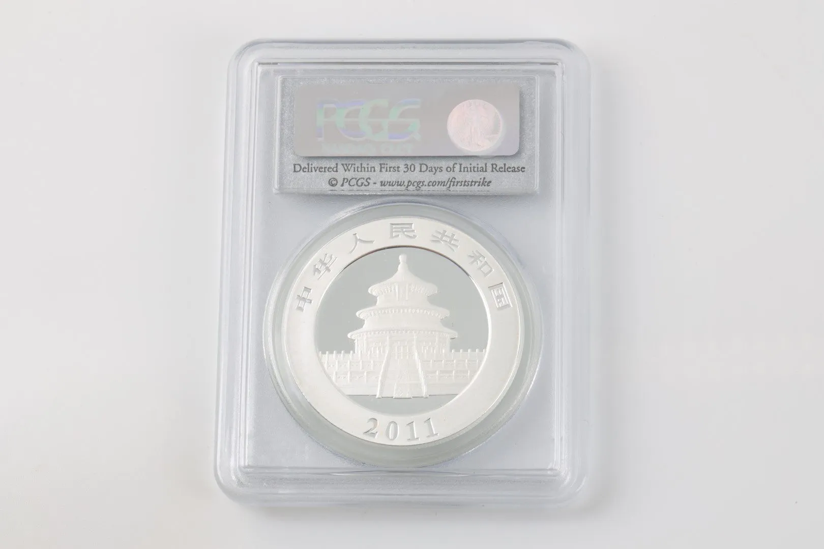 2011 Panda Coin 999 Silver (31.10g.)