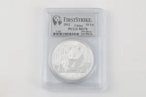 2012 Panda Coin 999 Silver (31.10g.)