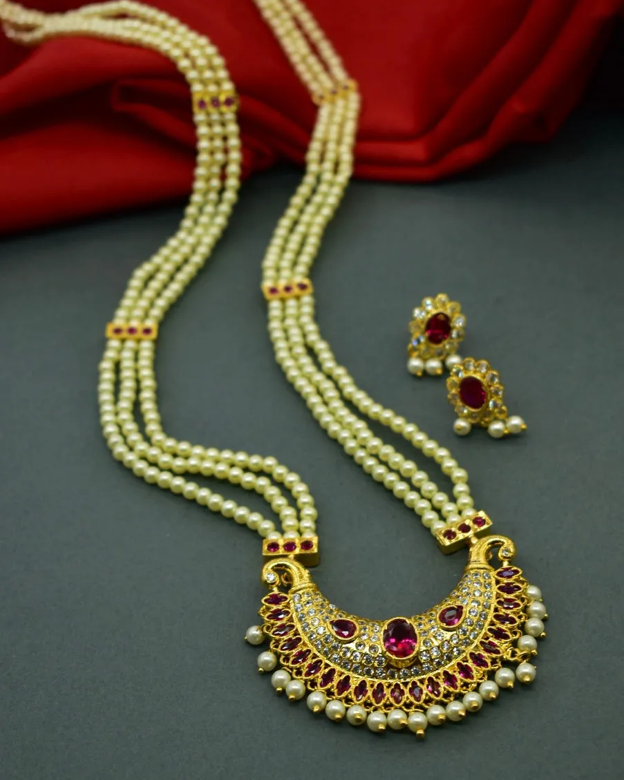 CHANDRAKOR NECKLACE