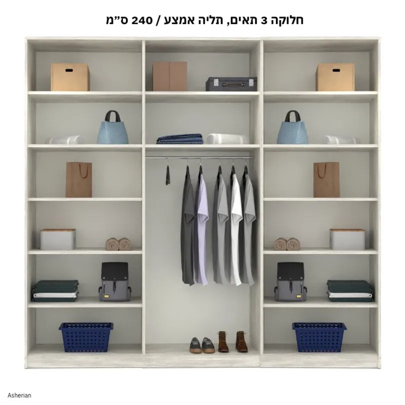 EDEN | ארון בגדים עם דלתות תריס בעיצוב מוקפד