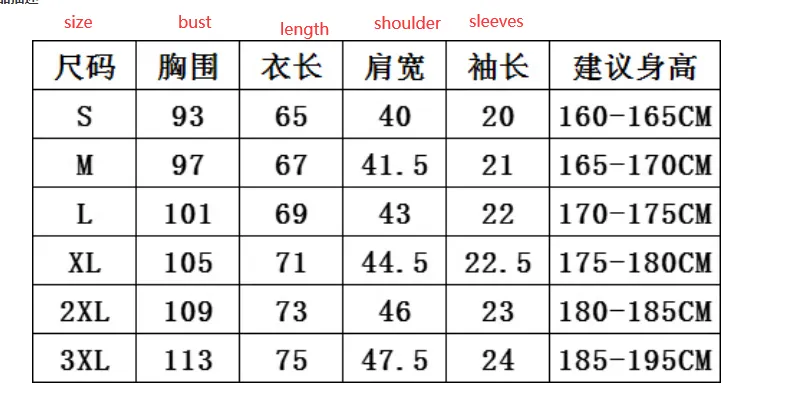 Men Slim Fit Outdoor Gym Running Workout Fitness T-Shirt Casual Breathable Short Sleeves Quick Dry Shirts | 2203