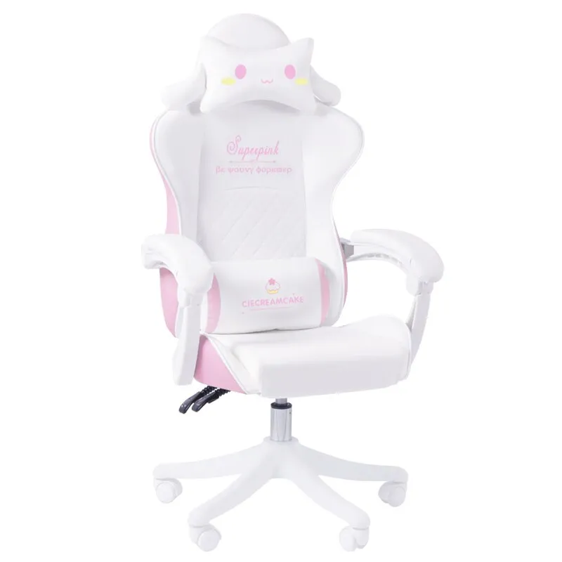 Pre-Order Cute Animal Gaming Chair