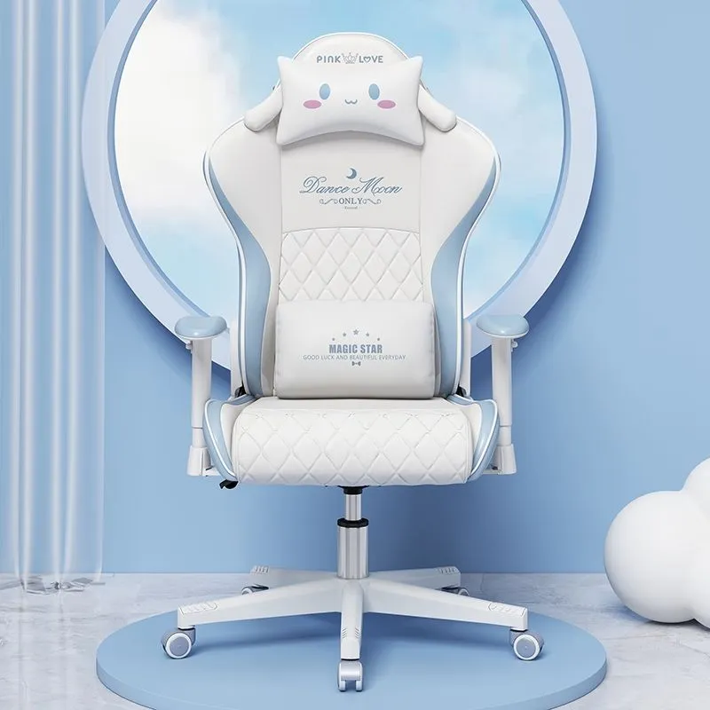 Pre-Order Cute Animal Gaming Chair