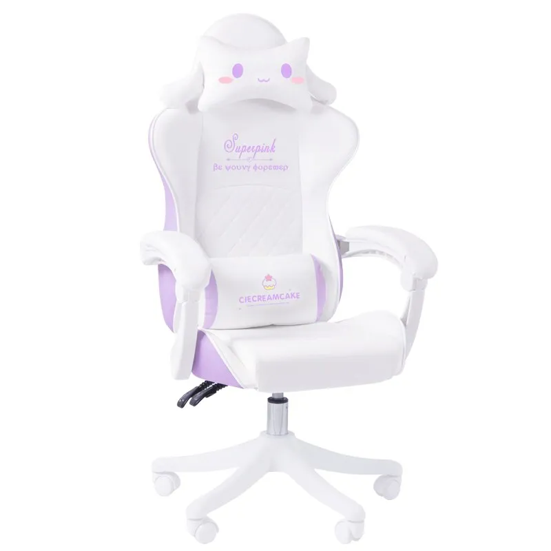 Pre-Order Cute Animal Gaming Chair