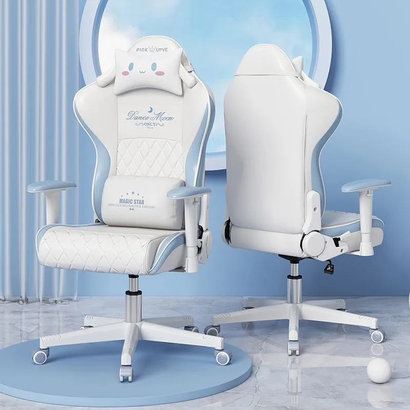 Pre-Order Cute Animal Gaming Chair